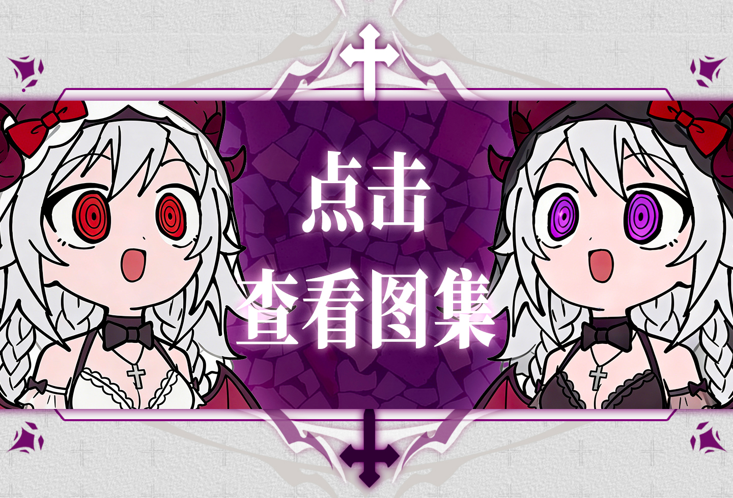 魅魔之臀 detail