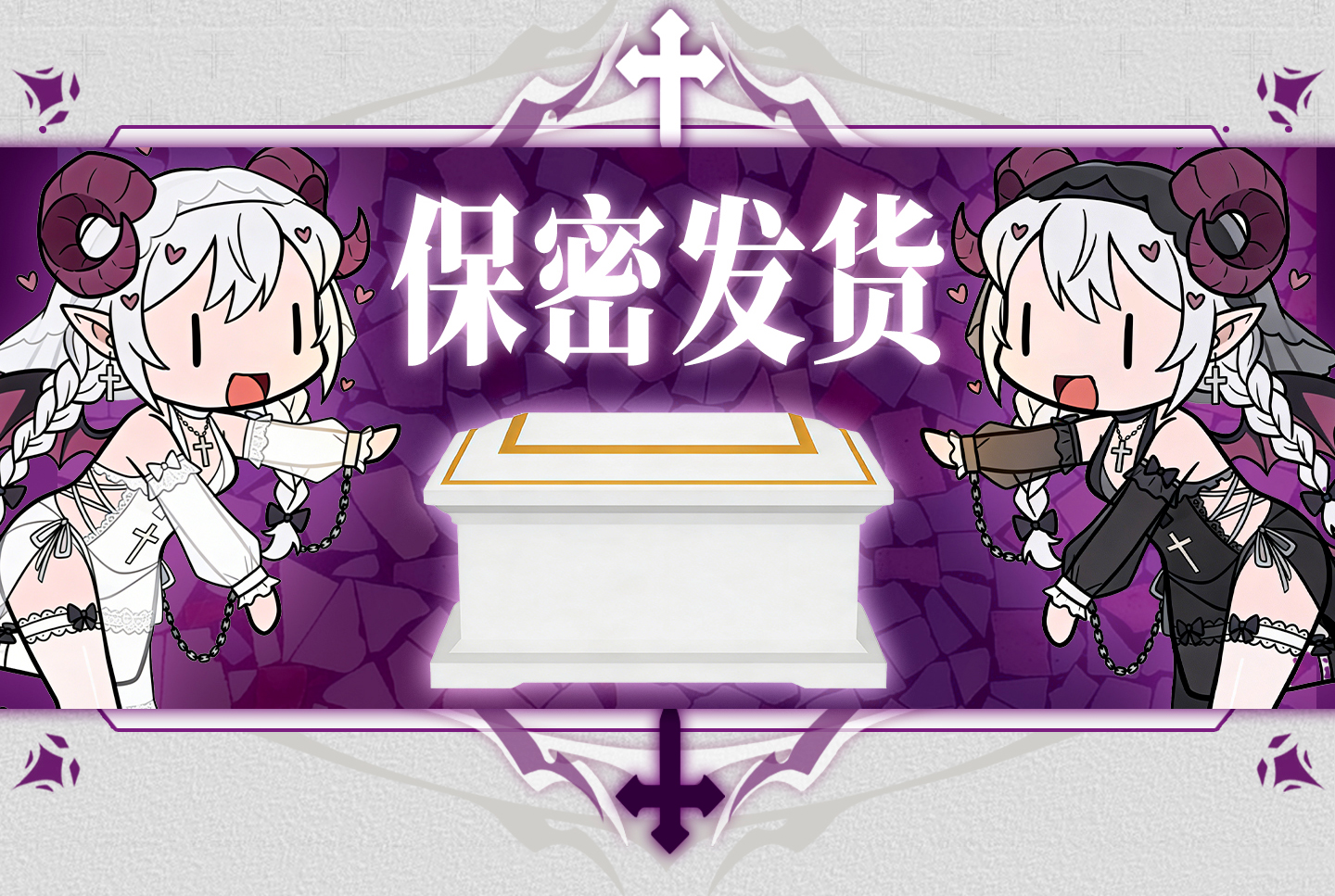 魅魔之臀 detail