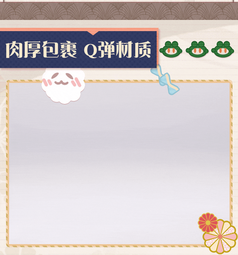 千波蜜莉酱 detail