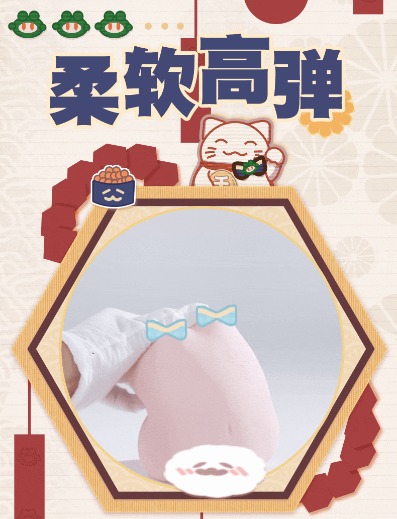 千波蜜莉酱 detail