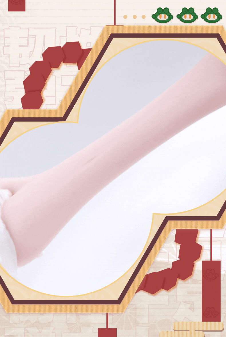 千波蜜莉酱 detail