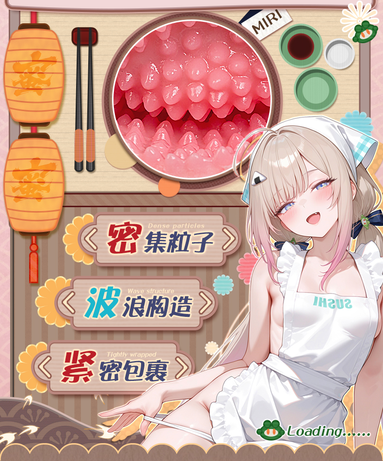 千波蜜莉酱 detail