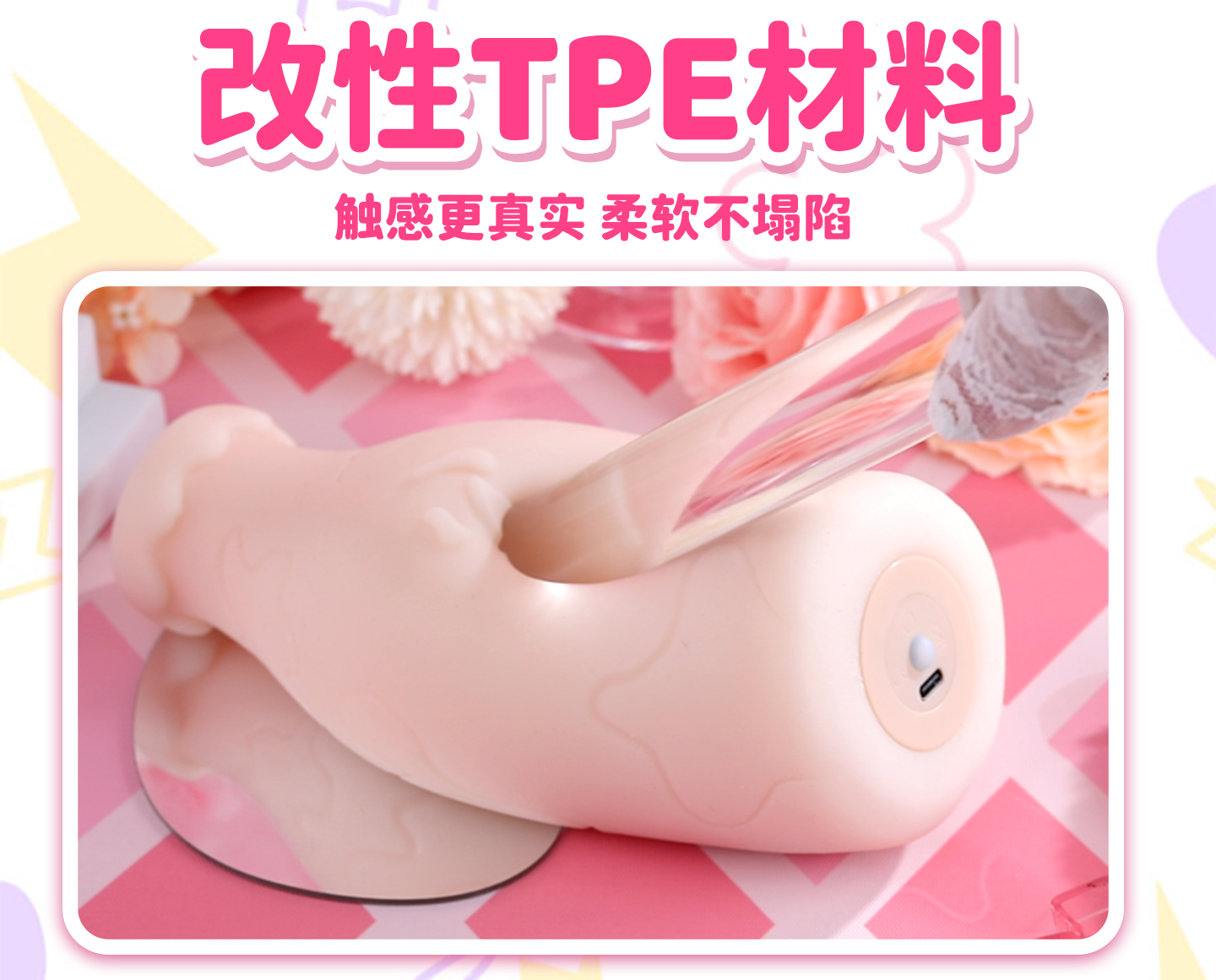 热感奶瓶二代图包 detail