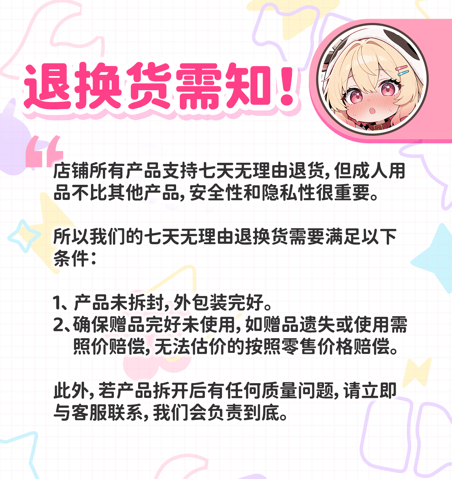 热感奶瓶二代图包 detail
