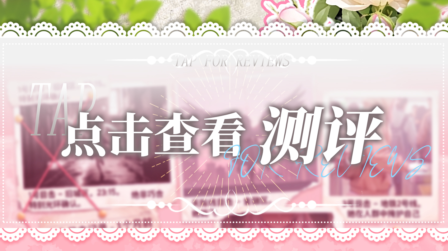 神口-旋吸之口 detail