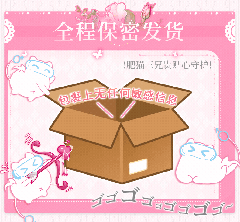 神口-旋吸之口 detail