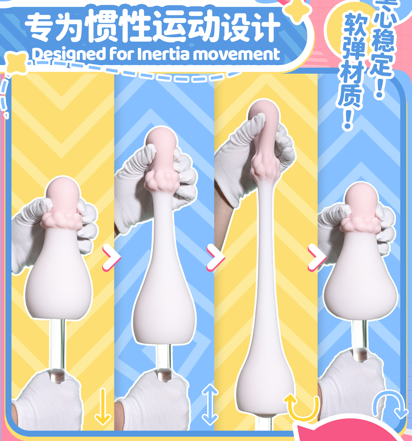 쌍둥이 슬라임 컵 detail