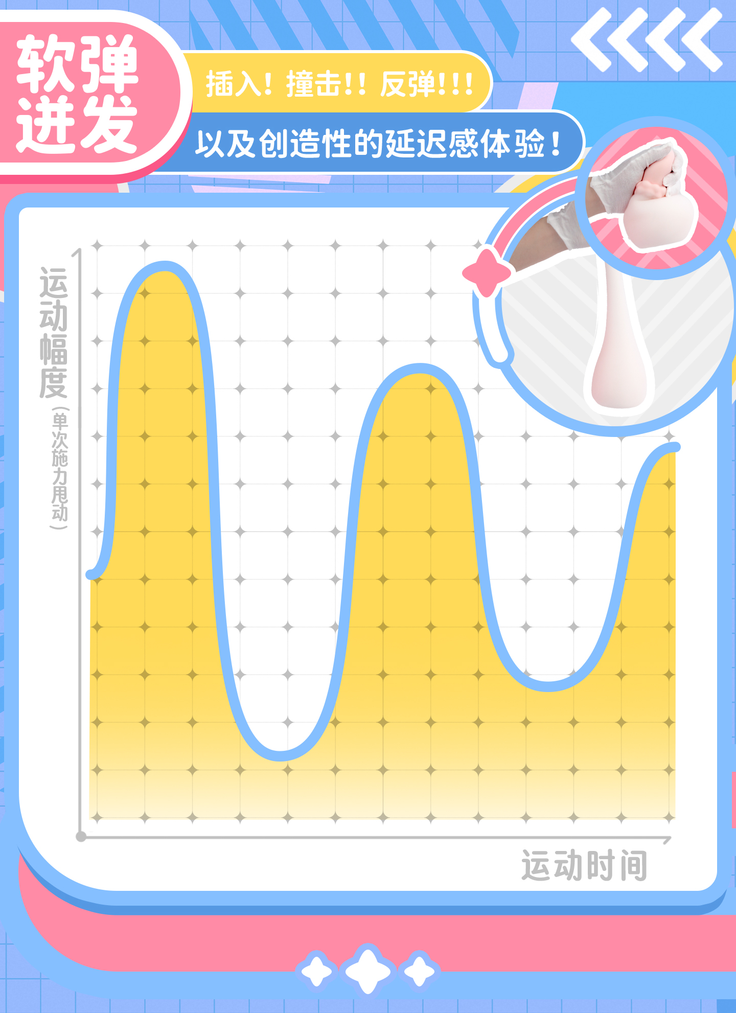 쌍둥이 슬라임 컵 detail