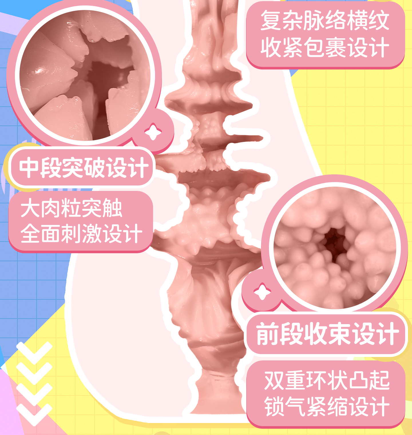 쌍둥이 슬라임 컵 detail