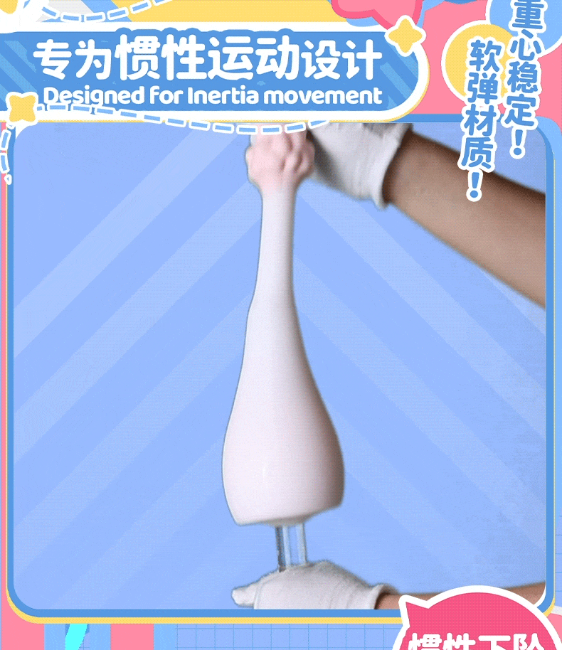 쌍둥이 슬라임 컵 detail