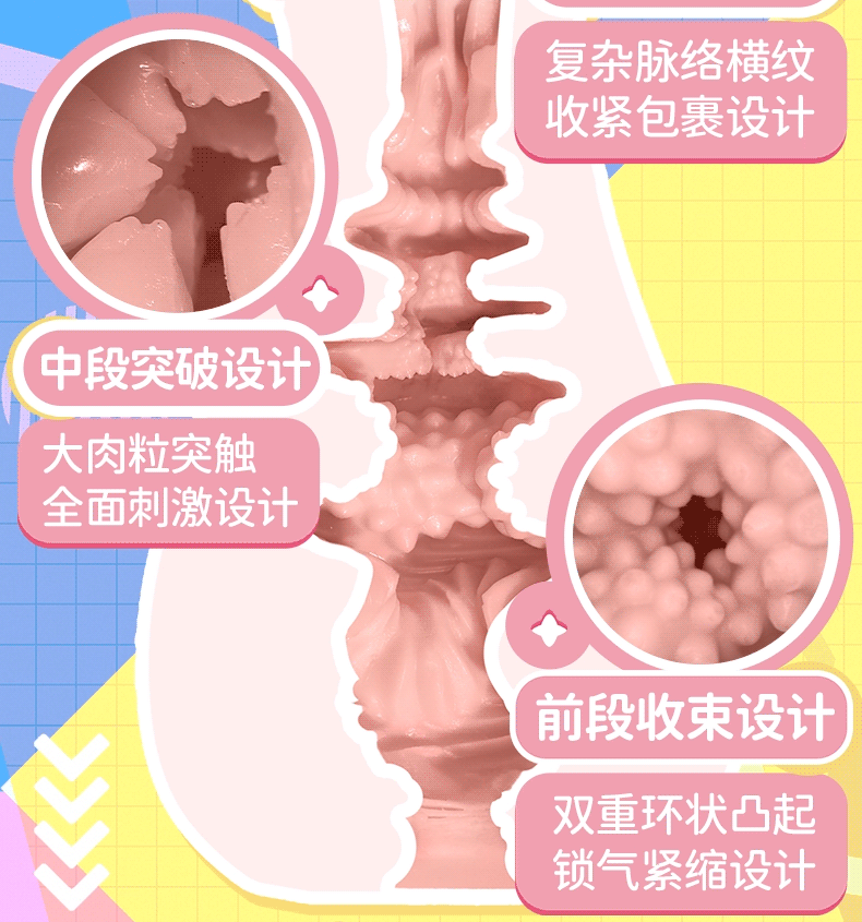 쌍둥이 슬라임 컵 detail