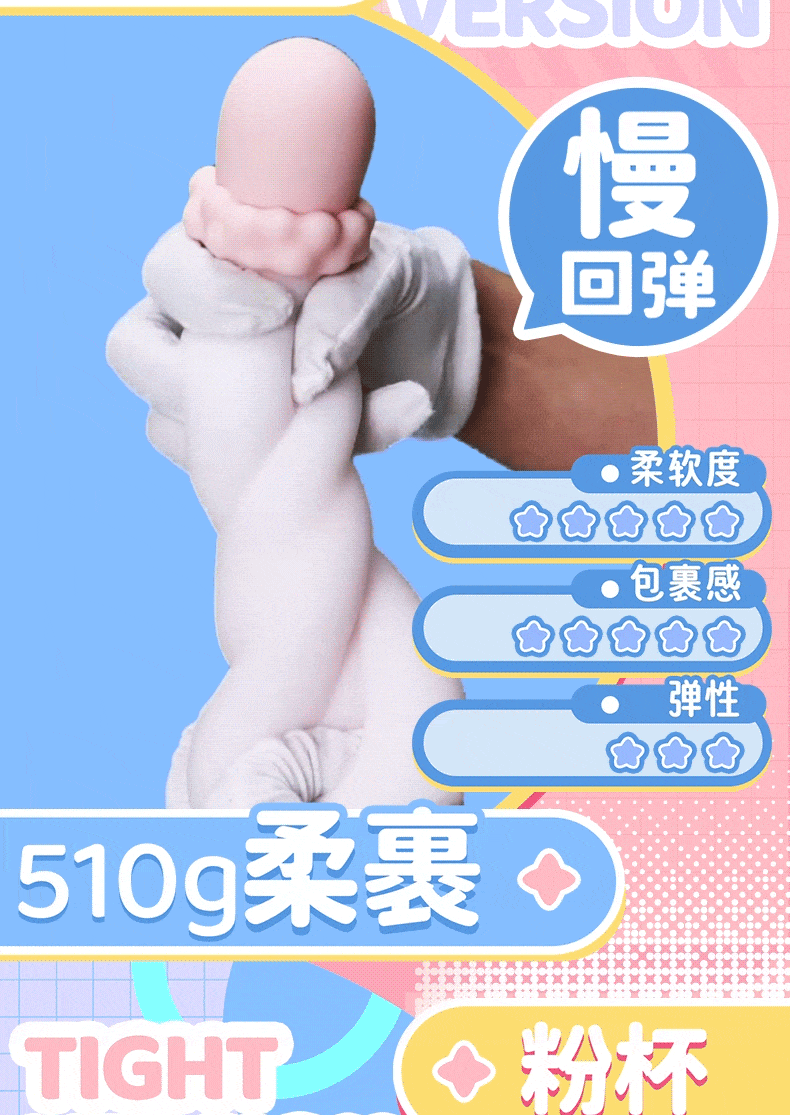 쌍둥이 슬라임 컵 detail