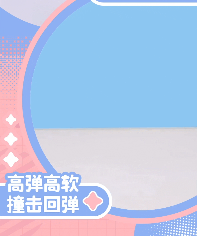 쌍둥이 슬라임 컵 detail