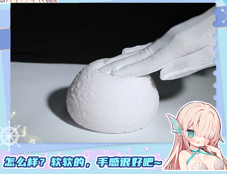 杯多多缠穴人鱼姬 detail