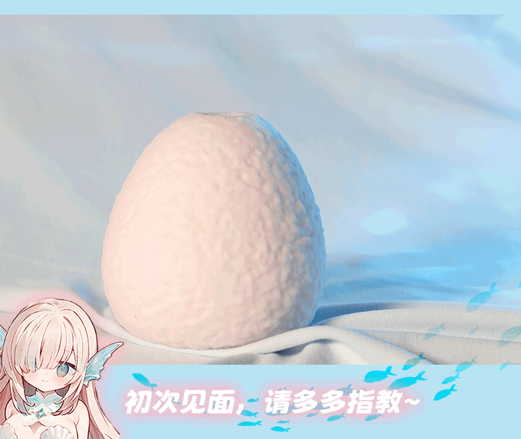 杯多多缠穴人鱼姬 detail