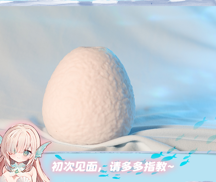 杯多多缠穴人鱼姬 detail