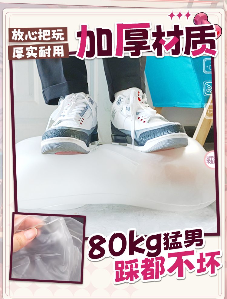 杯多多等比妹体 炮架 detail