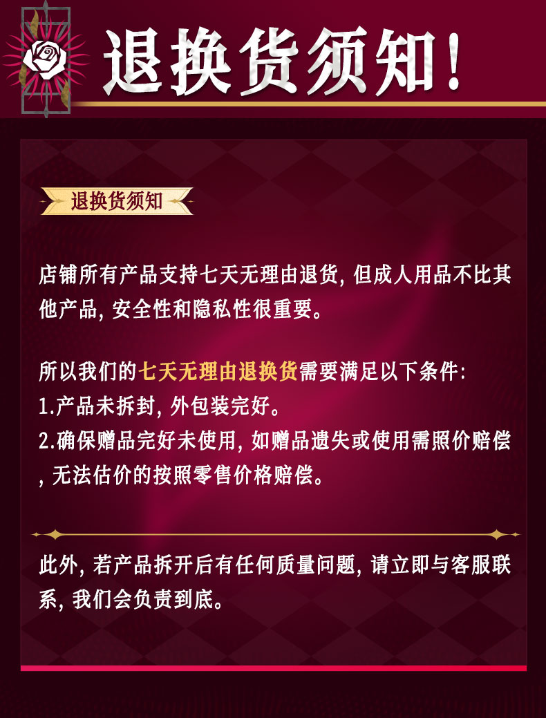 杯多多慢玩之臀二代 detail