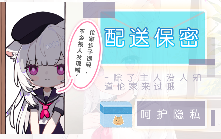 杯多多 لعب بطيء لطيف الجيل الثاني detail