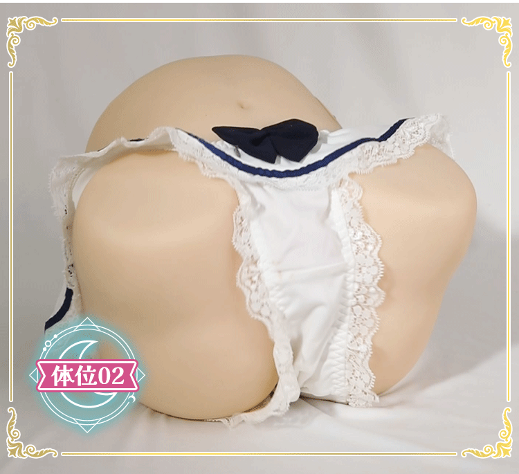 Beiduoduo Elastische Hexenhüften detail