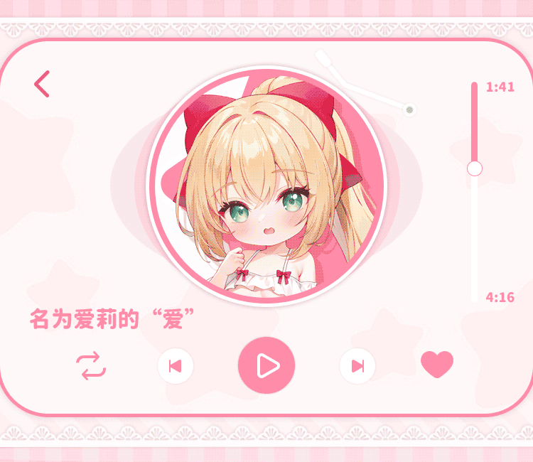 杯多多双穴艾莉 detail