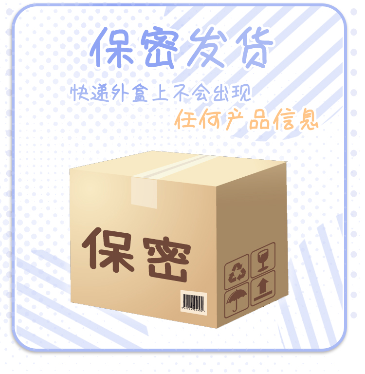 杯多多庭爱菊奈 detail