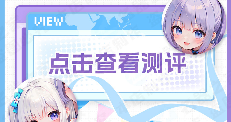 杯多多同欢姐妹臀 detail