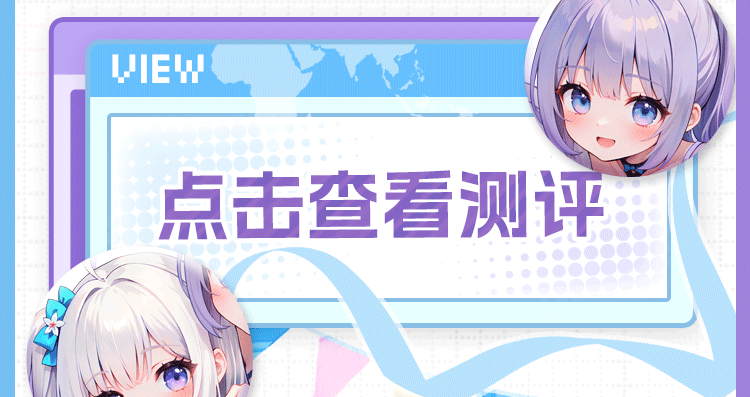 杯多多同欢姐妹臀 detail