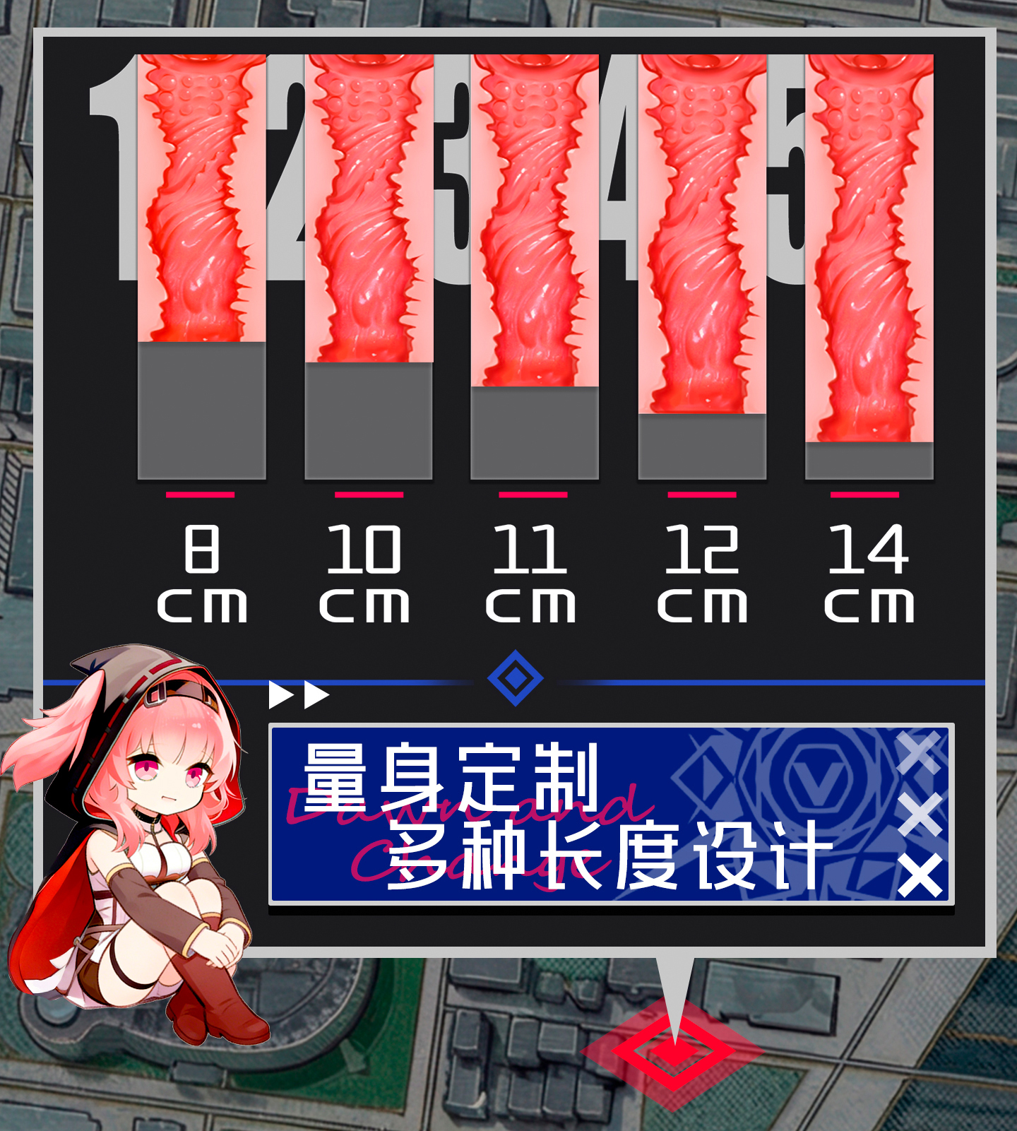 杯多多五等分幻娘图包 detail