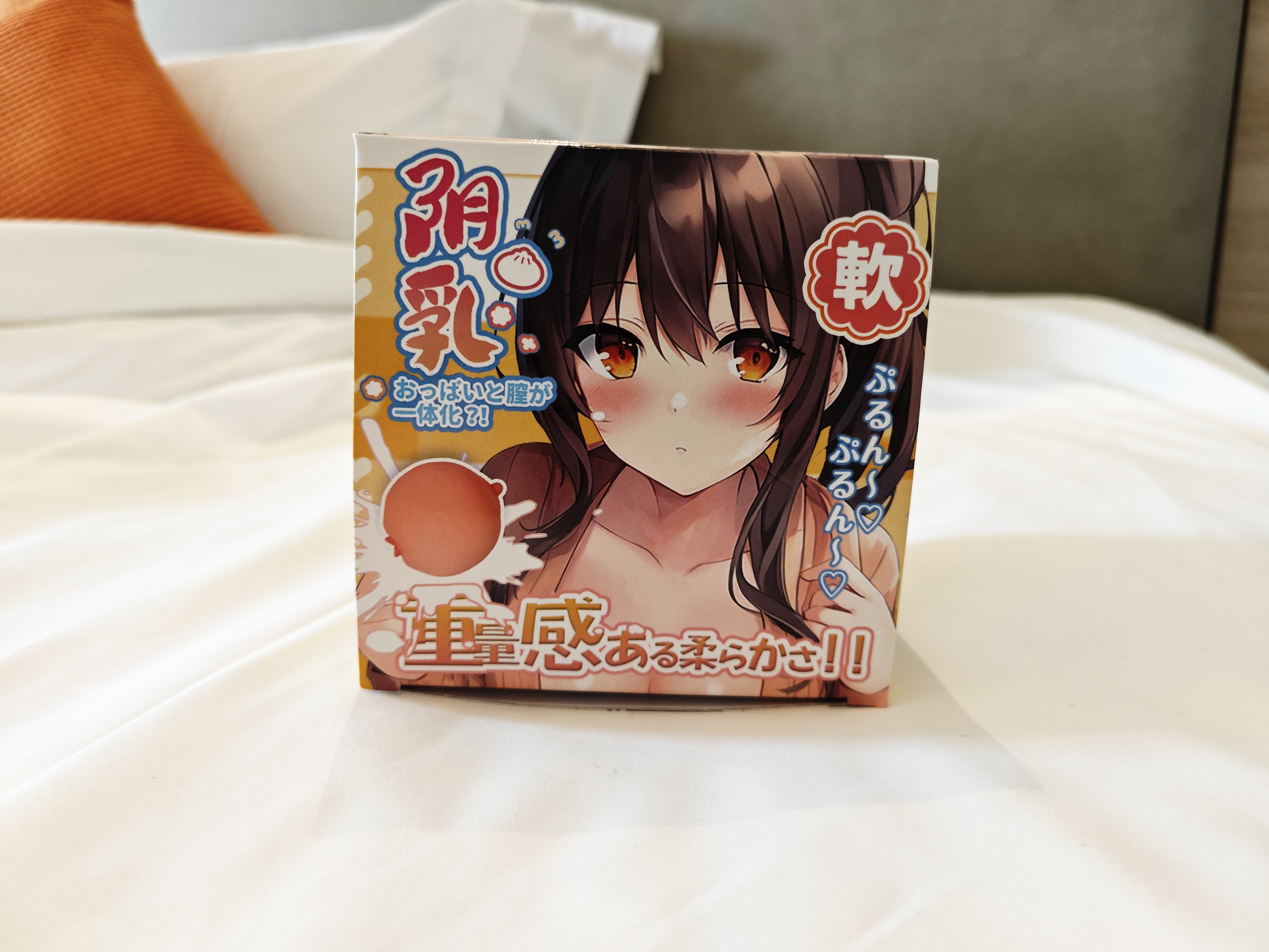 杯多多阴乳完整 detail