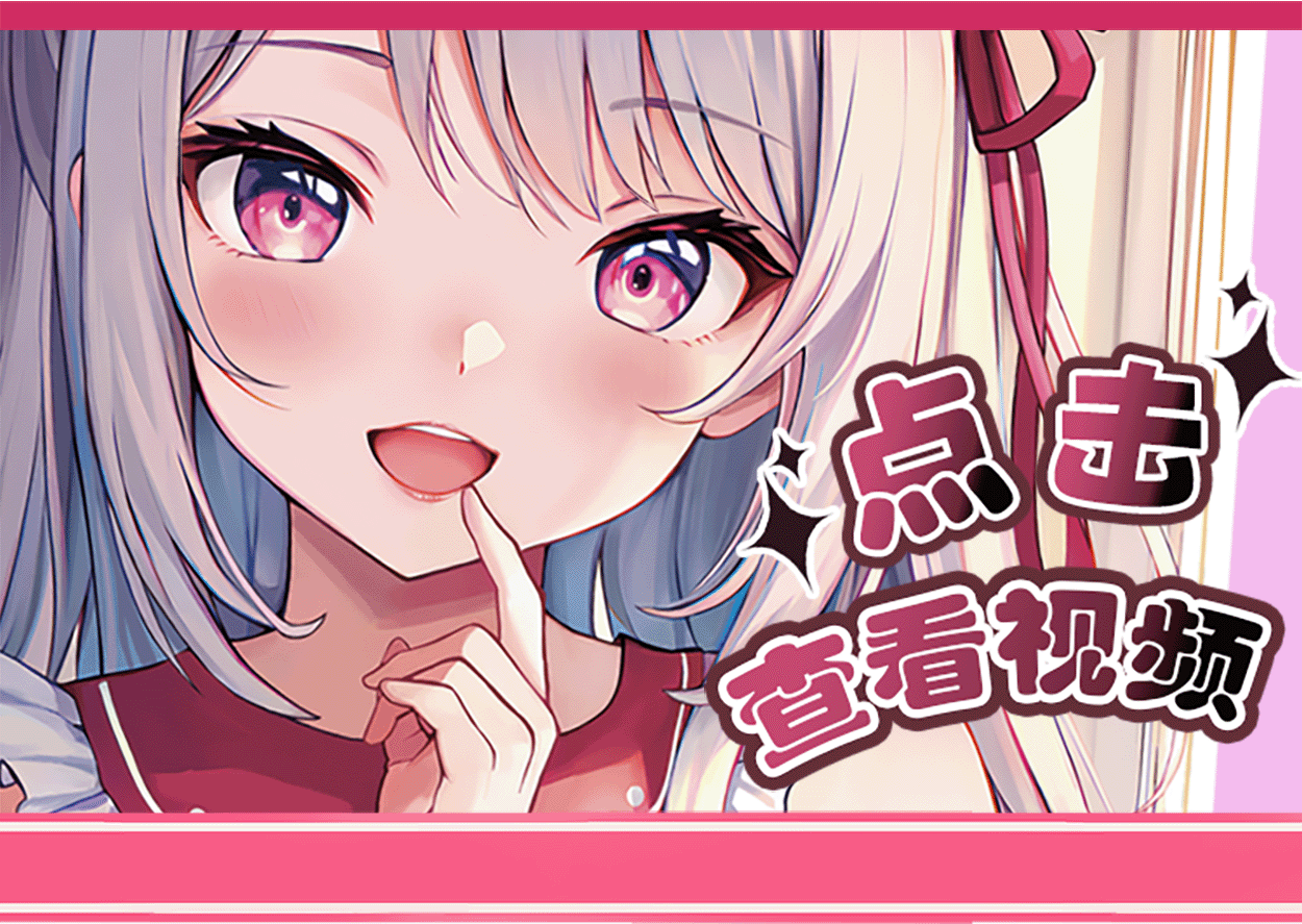 杯多多真实之口2代 detail